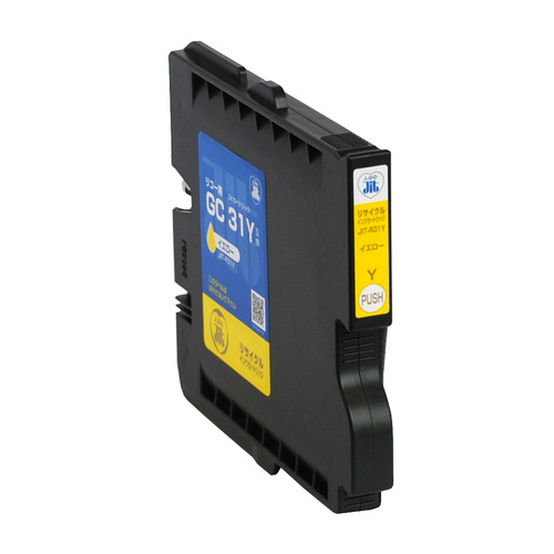 リコー RICOH GC31Y イエロー 互換 リサイクルインクカートリッジ画像