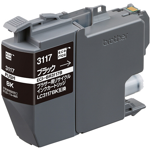 ﾘｻｲｸﾙｲﾝｸｶｰﾄﾘｯｼﾞ ﾌﾞﾗｯｸ(顔料) [ﾌﾞﾗｻﾞｰ:LC3117BK互換] ECI-BR3117B 1個