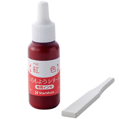いろもようｼﾘｰｽﾞ 専用ｲﾝｷ 8mL 紅色(べにいろ) 1個画像