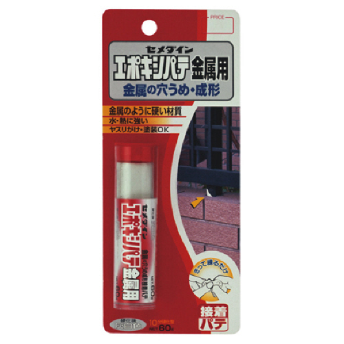 ｴﾎﾟｷｼﾊﾟﾃ金属用 P60g 1本画像