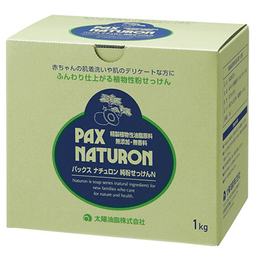 ﾊﾟｯｸｽﾅﾁｭﾛﾝ 純粉せっけんN 1kg 1箱画像