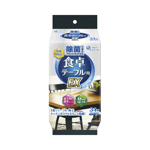 除菌　アルコールタオル　食卓テーブル用ＥＸ　３４枚画像