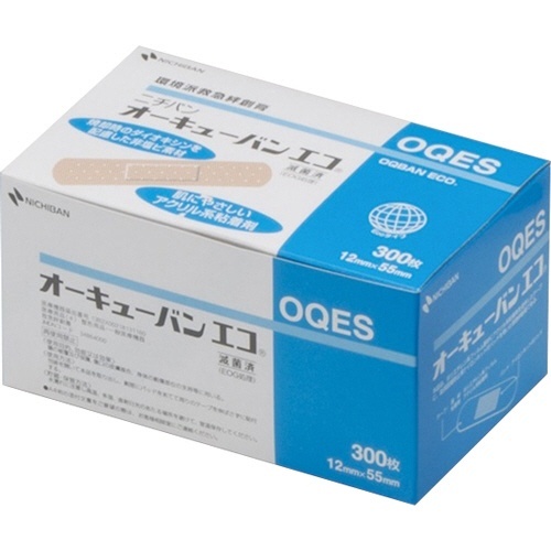 オーキューバンエコ　Sサイズ　1箱(300枚)画像