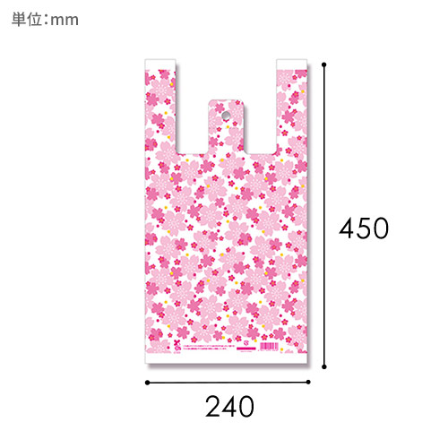 HEIKO レジ袋 バイオハンドハイパー M 花さくら 100枚画像