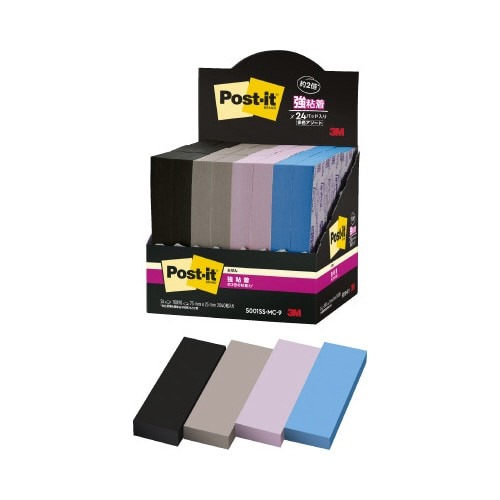 強粘着マルチカラー９　７５×２５　４色　２４冊画像