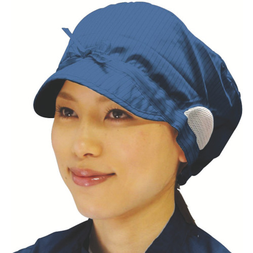 ｷｬｯﾌﾟ 紺 ﾌﾘｰ 1個画像