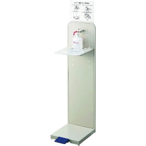 コンドル　アルコール噴霧機Ｆ画像