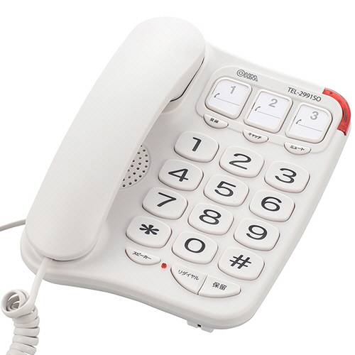 ｼﾝﾌﾟﾙｼﾆｱﾎﾝ ﾎﾜｲﾄ 1台画像