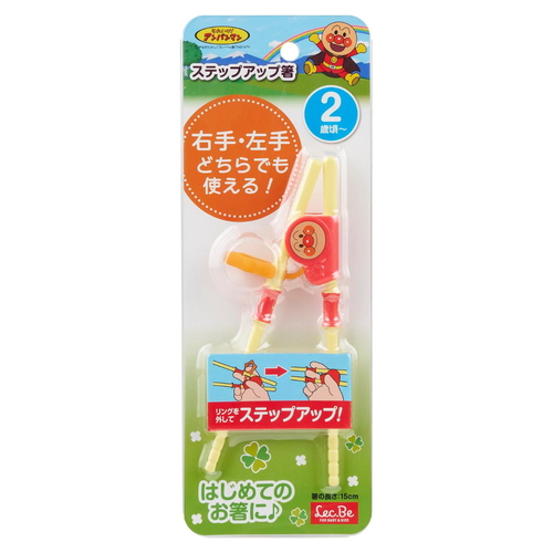 箸 アンパンマン ステップアップ箸画像