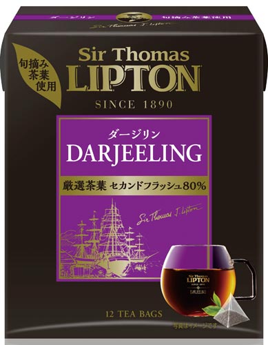サー・トーマス・リプトン　ダージリン　ティーバッグ