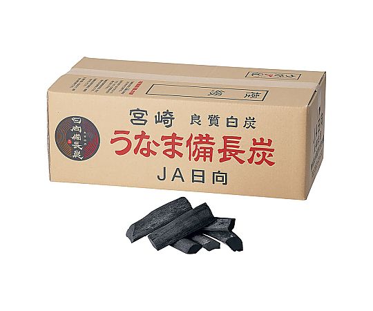 白炭 うなま（宮崎）備長炭 切割 12kg（樫1級）画像