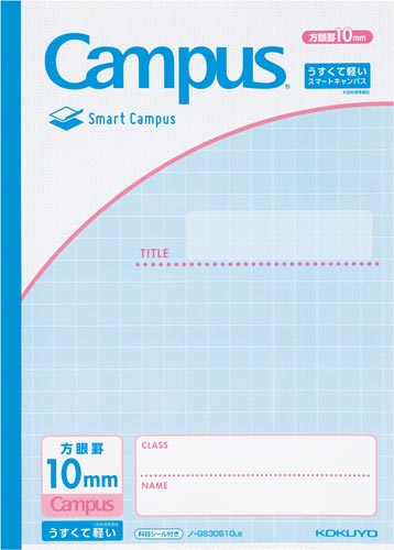 スマートキャンパス　セミB5　10ミリ方眼　水色画像