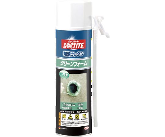 グリーンフォーム　340g画像