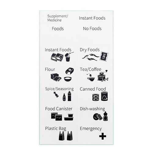 タイトルシール 1枚入 ラベルシール シール ステッカー パントリー画像