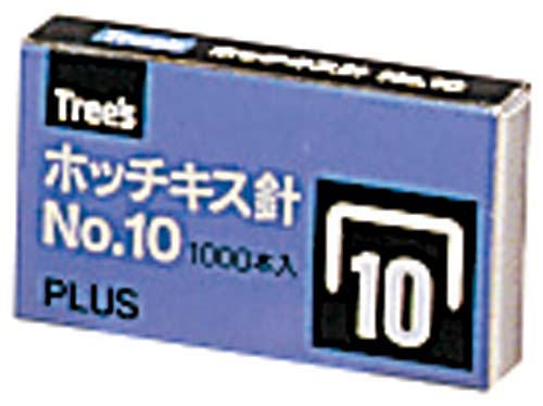 ホッチキス針ＮＯ．１０　１０００本入×２０