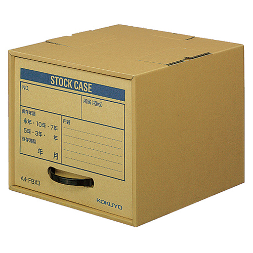 保存ｷｬﾋﾞﾈｯﾄ A4用 内寸W320×D320×H270mm 1個画像