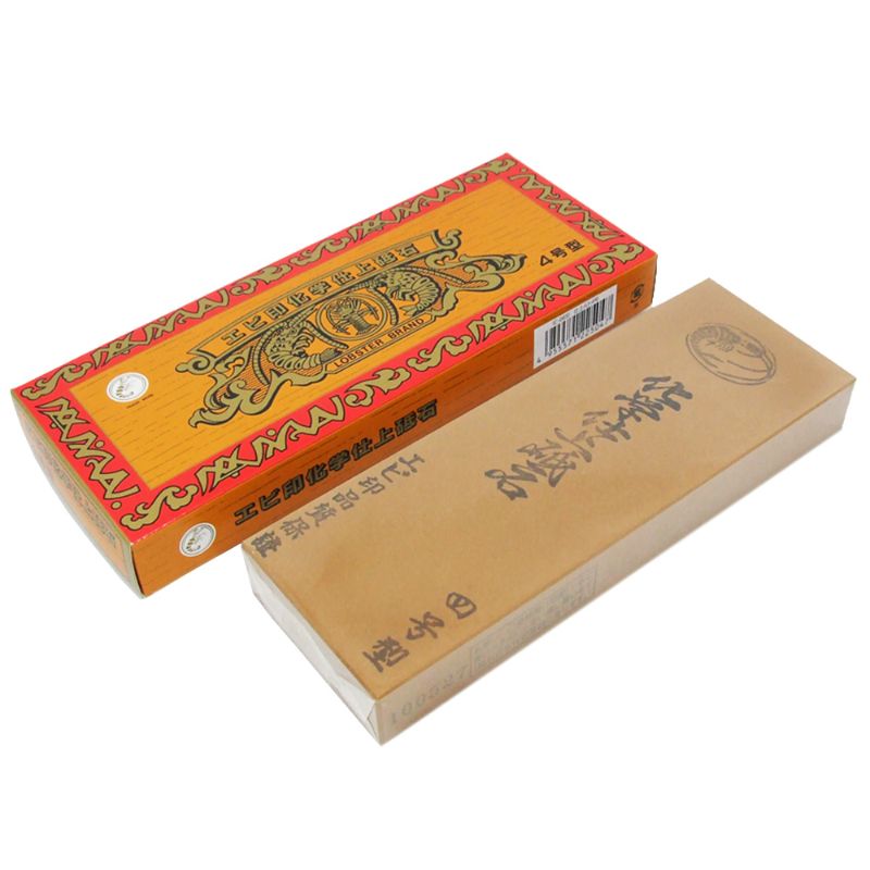 厨房器具 砥石 仕上砥 台無 A3-4号 新潟ナニワ画像