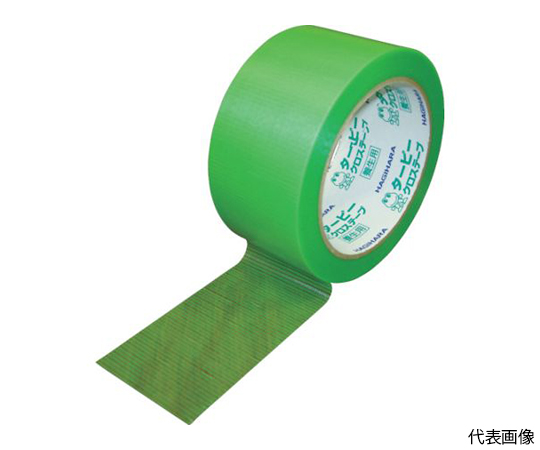 ターピー クロステープ（養生用） グリーン 75mm×25m画像