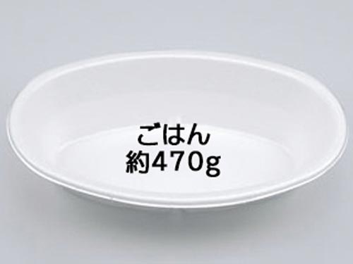 ＶＫ－５１白本体発泡カレー容器５０枚画像