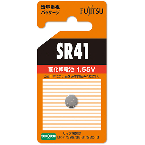 富士通 酸化銀電池 1.55V 1個画像