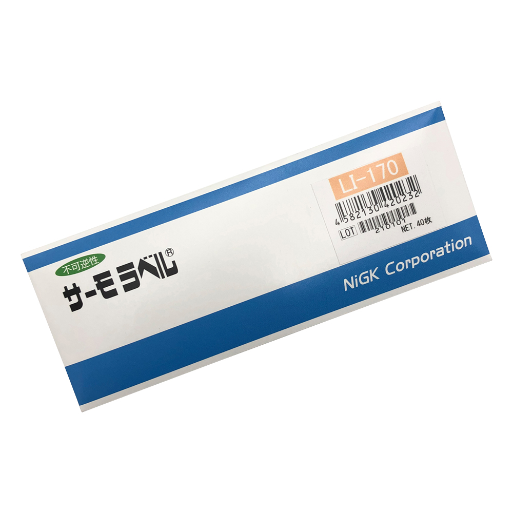 サーモラベル（R）LIシリーズ（不可逆） 1箱（40枚入）画像