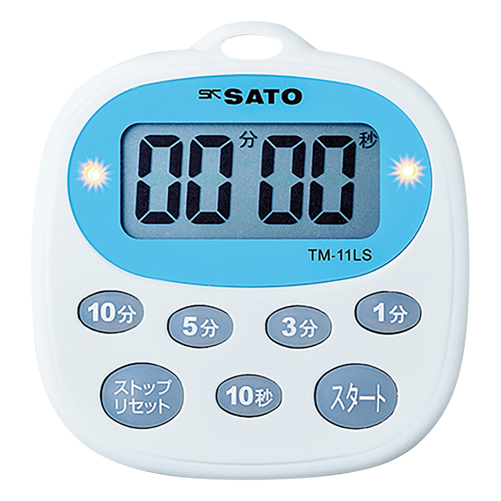 キッチンタイマー画像