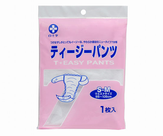ティージーパンツ　S~M　1枚入×10袋画像