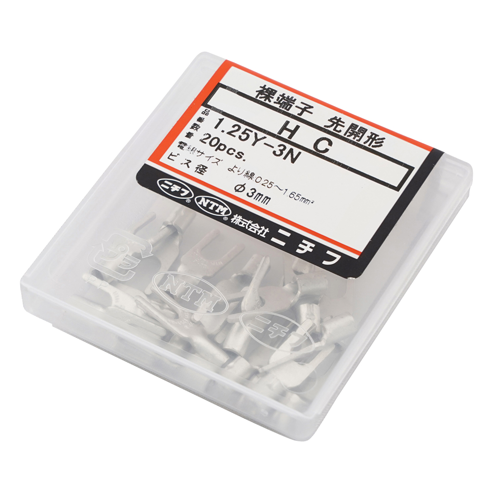 銅線用裸圧着端子（Y型）　20個入