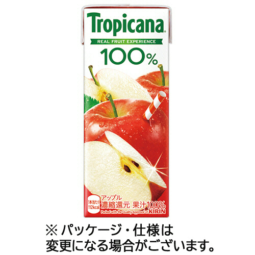 ﾄﾛﾋﾟｶｰﾅ 100%ｼﾞｭｰｽ ｱｯﾌﾟﾙ 250mL 紙ﾊﾟｯｸ 1ｾｯﾄ(48本:24本×2ｹｰｽ)画像