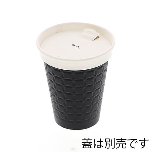 テイクアウトやパッケージに！耐熱・断熱に優れたモデレカップ