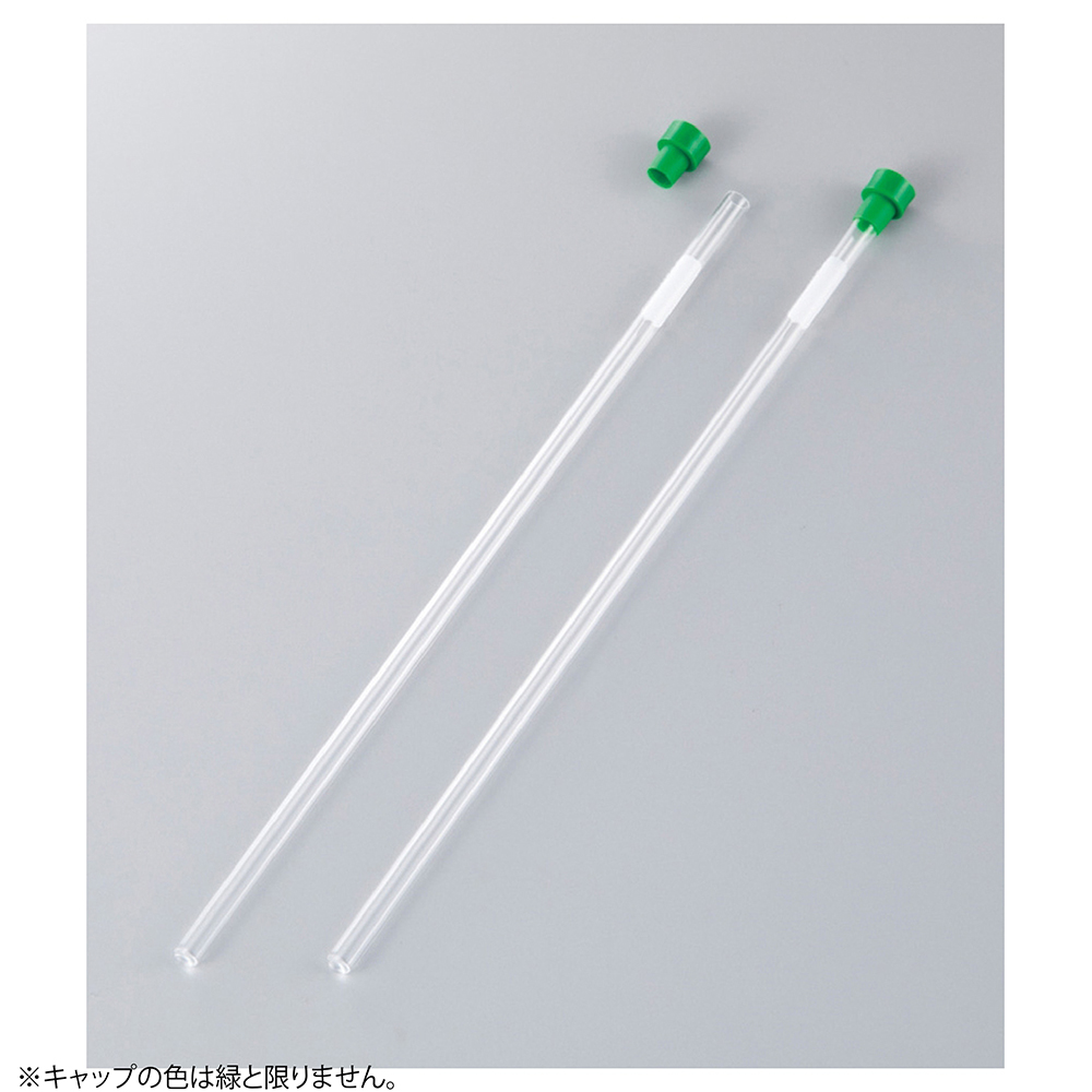 NMRチューブ（エコノミー）178mL