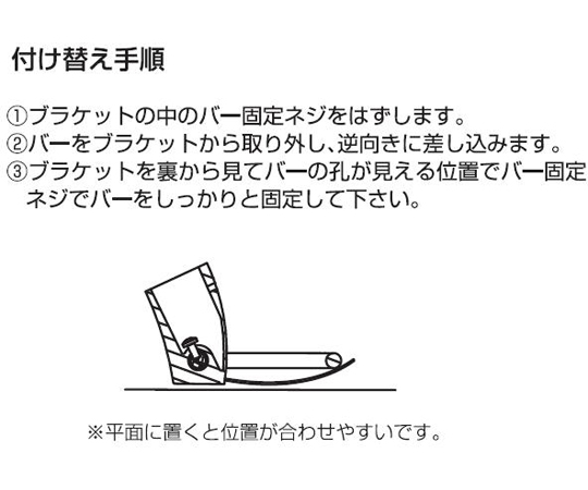 ペーパーホルダー　クロムメッキ　研磨 光沢のあるクロムメッキ仕上げのアイテムがディスプレイされ、背景はシンプルな白。