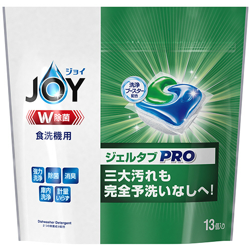 ｼﾞｮｲ W除菌 ｼﾞｪﾙﾀﾌﾞ 食洗機用洗剤 1ﾊﾟｯｸ(13個)画像