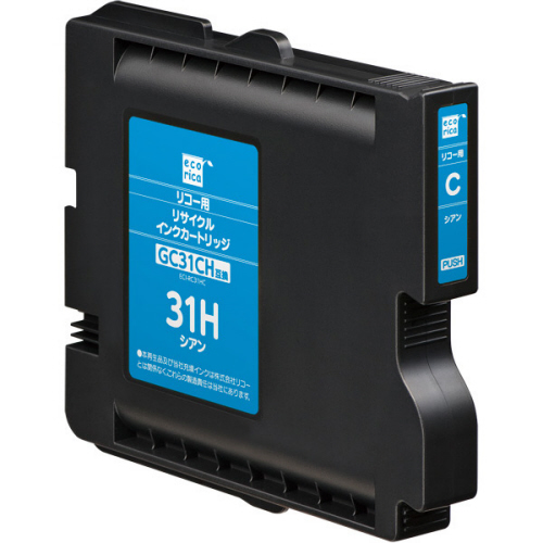 ﾘｻｲｸﾙｲﾝｸｶｰﾄﾘｯｼﾞ ｼｱﾝ(顔料) [ﾘｺｰ:GC31CH互換] ECI-RC31HC 1個