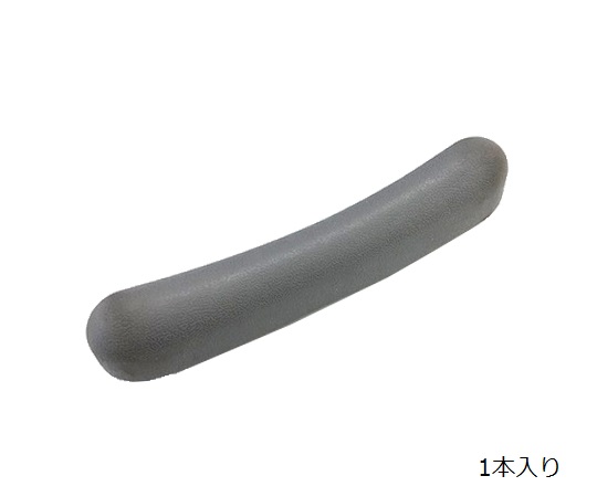 松葉杖 交換用脇パッド(グレー)画像