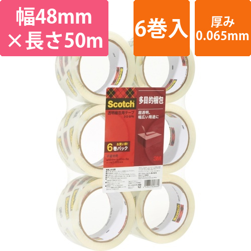 3M 透明梱包用テープ 中軽量物用 48mm×50m（6巻入 ） 3136PN画像