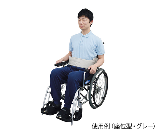 トランスポートベルト スタンダード型 M グレー 無地のグレーのトランスポートベルトが広がっている様子