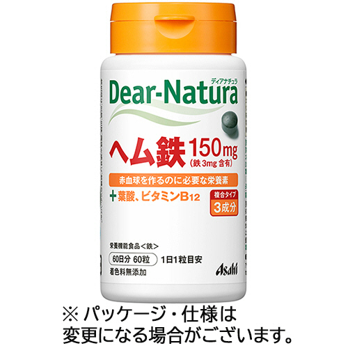 ﾃﾞｨｱﾅﾁｭﾗ ﾍﾑ鉄 60日分 1個(60粒)画像