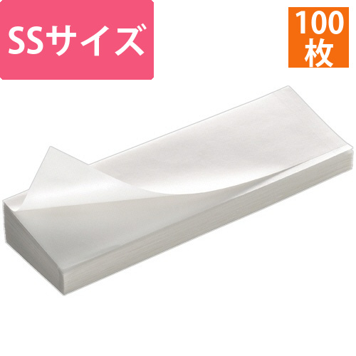 ホットドッグスリーブ　耐油　SS　白　1パック(100枚)画像