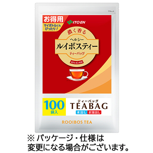 ﾍﾙｼｰﾙｲﾎﾞｽﾃｨｰ ﾃｨｰﾊﾞｯｸﾞ 1ｾｯﾄ(200ﾊﾞｯｸﾞ:100ﾊﾞｯｸﾞ×2袋)画像