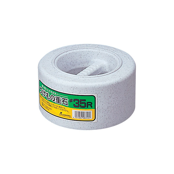 調理器具 つけもの重石 ＃35R SN リス画像