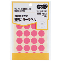 蛍光ｶﾗｰ丸ﾗﾍﾞﾙ 直径16mm 桃 1ﾊﾟｯｸ(72片:24片×3ｼｰﾄ)画像