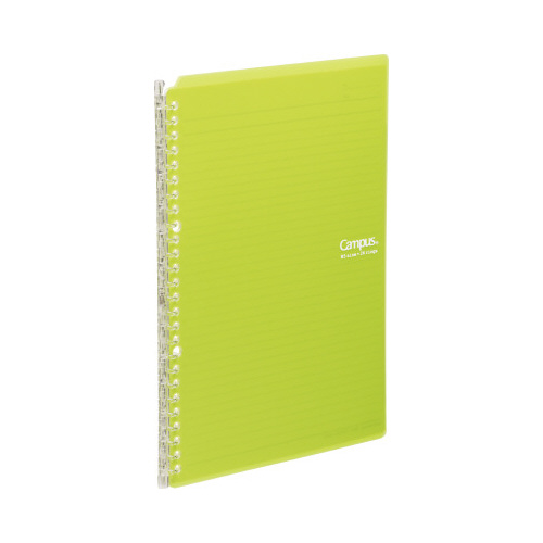 バインダー＜スマートリング＞ＰＰＢ５縦２６穴黄緑画像