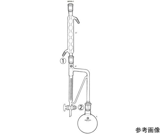 精油定量器