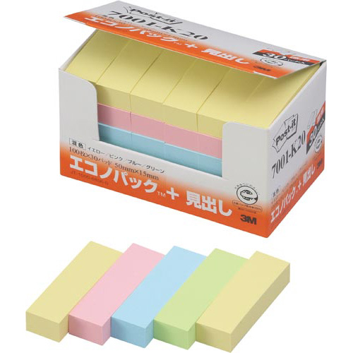 ポストイット　再生紙見出し　５０×１５　混色６０冊画像