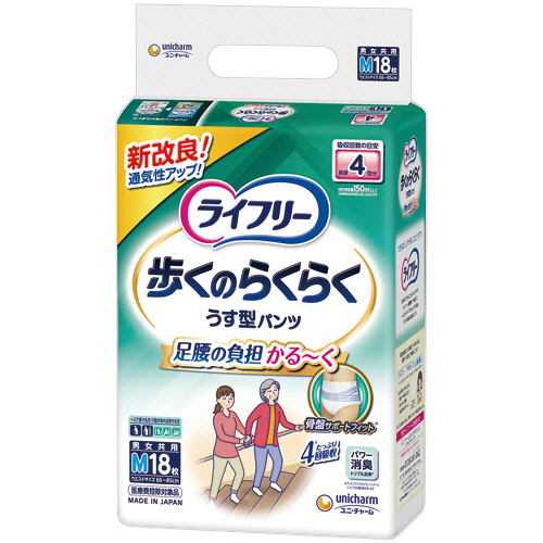 ﾗｲﾌﾘｰ 歩くのらくらくうす型ﾊﾟﾝﾂ 4回吸収 M 1ｾｯﾄ(54枚:18枚×3ﾊﾟｯｸ)画像