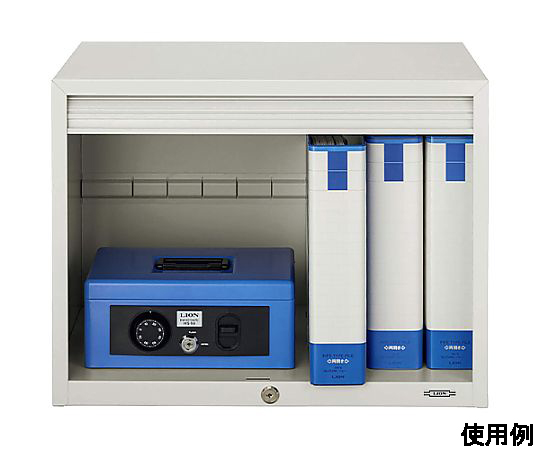 550x383x424mm [卓上型]セーフティボックス(シャッター付 シャッター付きで正面から見たコンパクトな収納ボックス