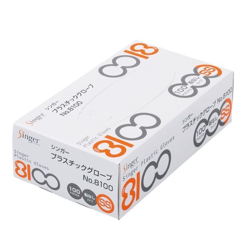 塩ビ手袋 シンガープラグローブ8100粉無 SS 宇都宮製作画像