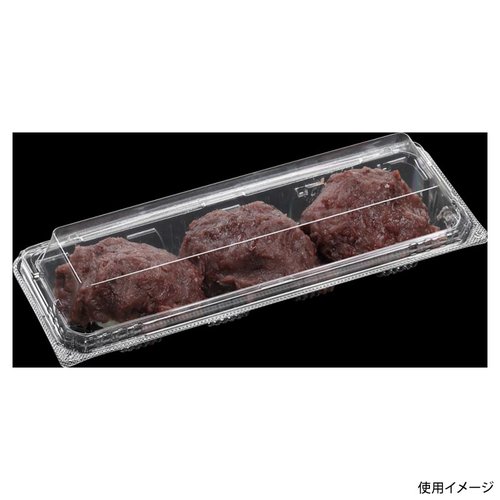 フードパック SAK 24-9(45) OPS エフピコ 透明なパッケージに詰まったフードアイテムの上部が見える状態