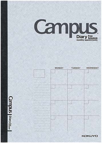 キャンパスダイアリー　フリータイプ　セミＢ５